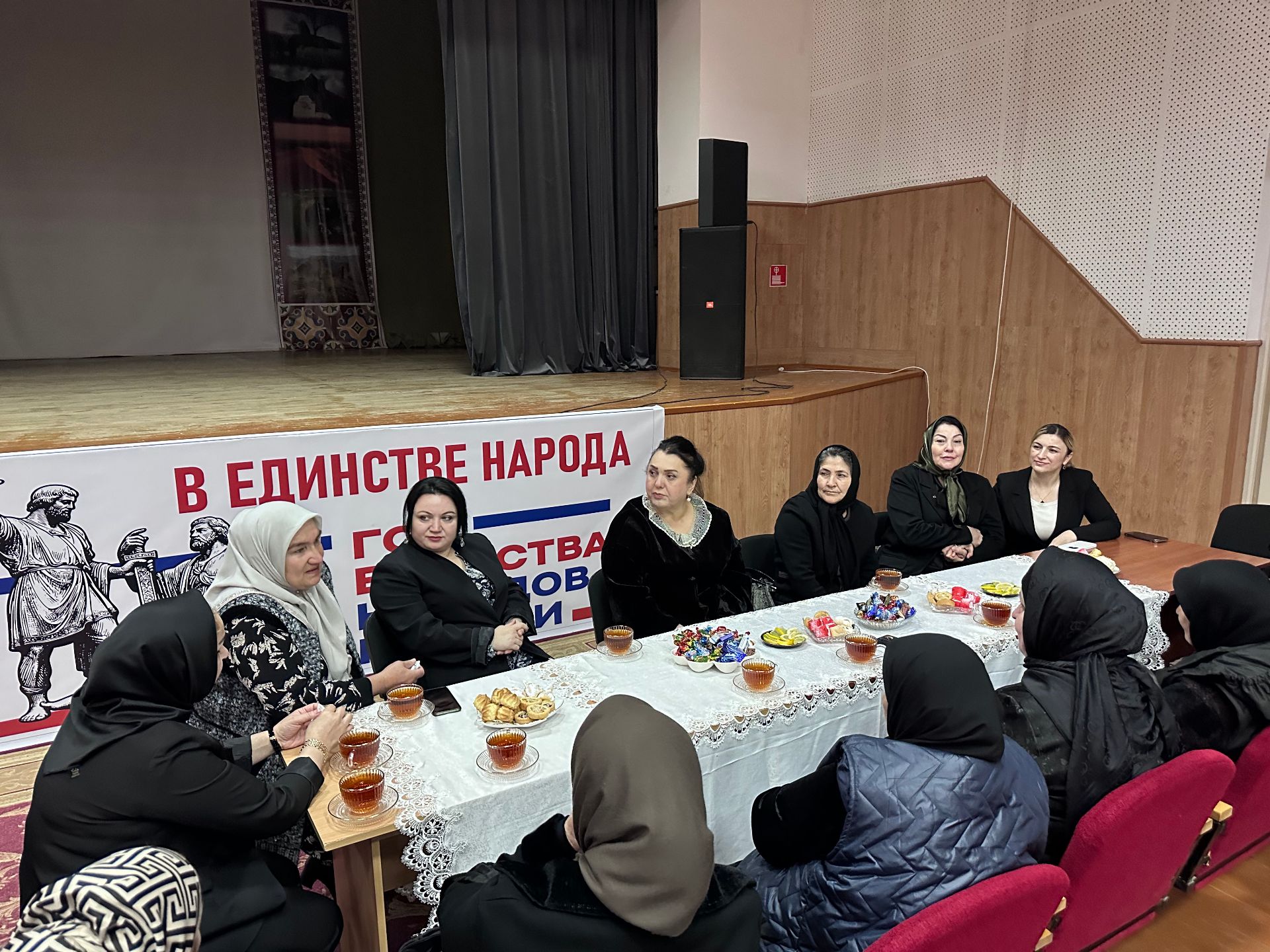 Поддержка родных участников СВО. В Коркмаскале состоялась встреча с матерями военнослужащих